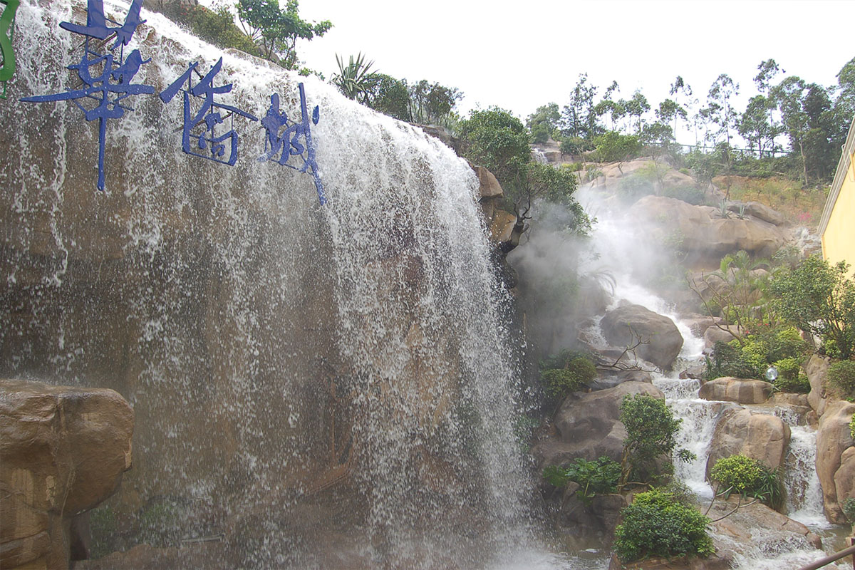 东部华侨城多功能剧场景观